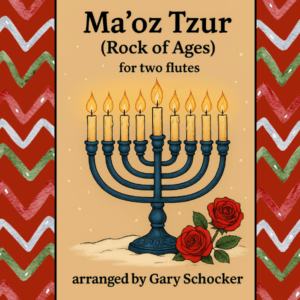 Ma'oz Tzur (from the Joy and Light Collection)