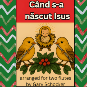 Când Isus s-a Născut  (from the Joy and Light Collection)